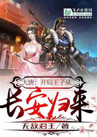 12星座时尚装