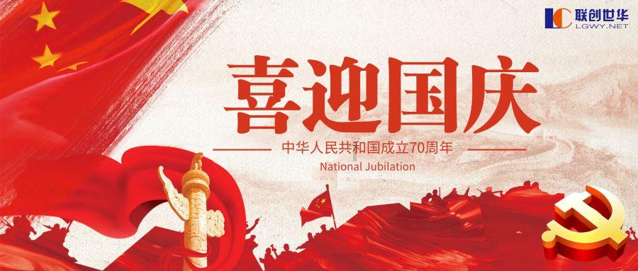 赶订单忙生产 非遗土陶迎新春