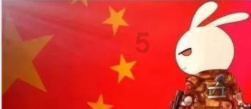 做过那些最疯狂的事你有吗？游戏画面