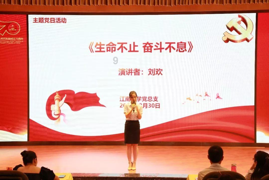 健美大赛