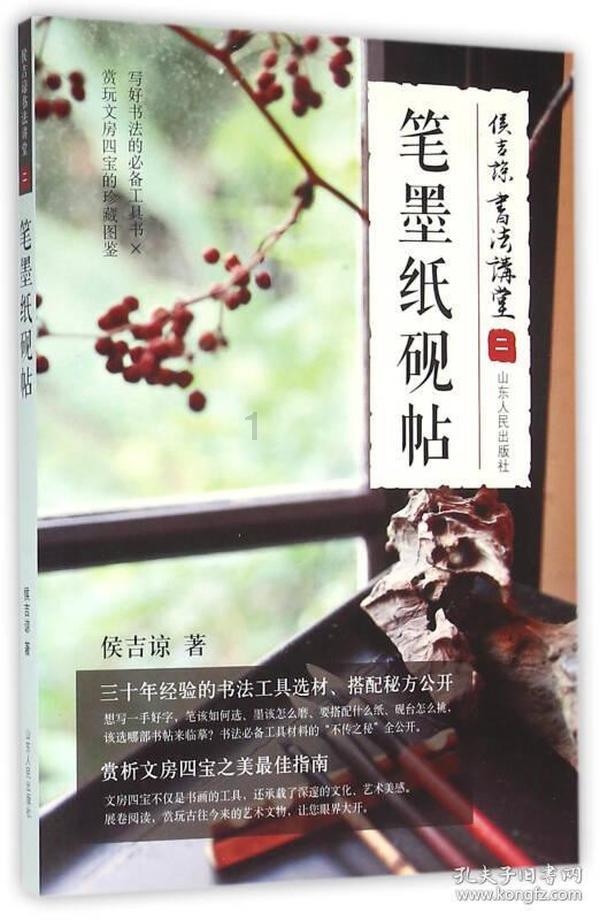 儿童算术题