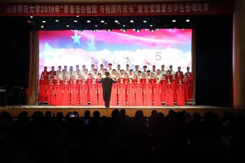 【图说永春】坑仔口镇第十九届人民代表大会第五次会议召开